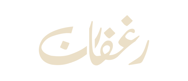 Rughfan